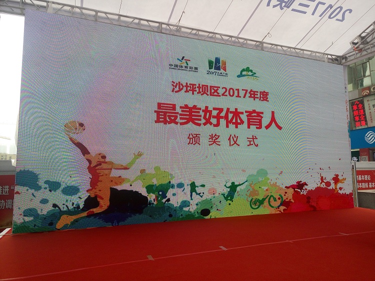 1711191830.jpg